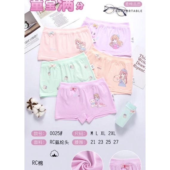 12 pcs Boxer Impor Anak Perempuan Lusinan