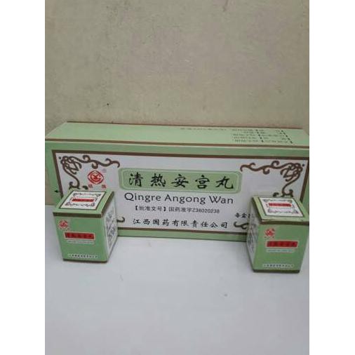 QINGRE ANGONG WAN AMPUH UTK SAAKIT KEPALA. GIGI & RADANG TENGGOROKAN