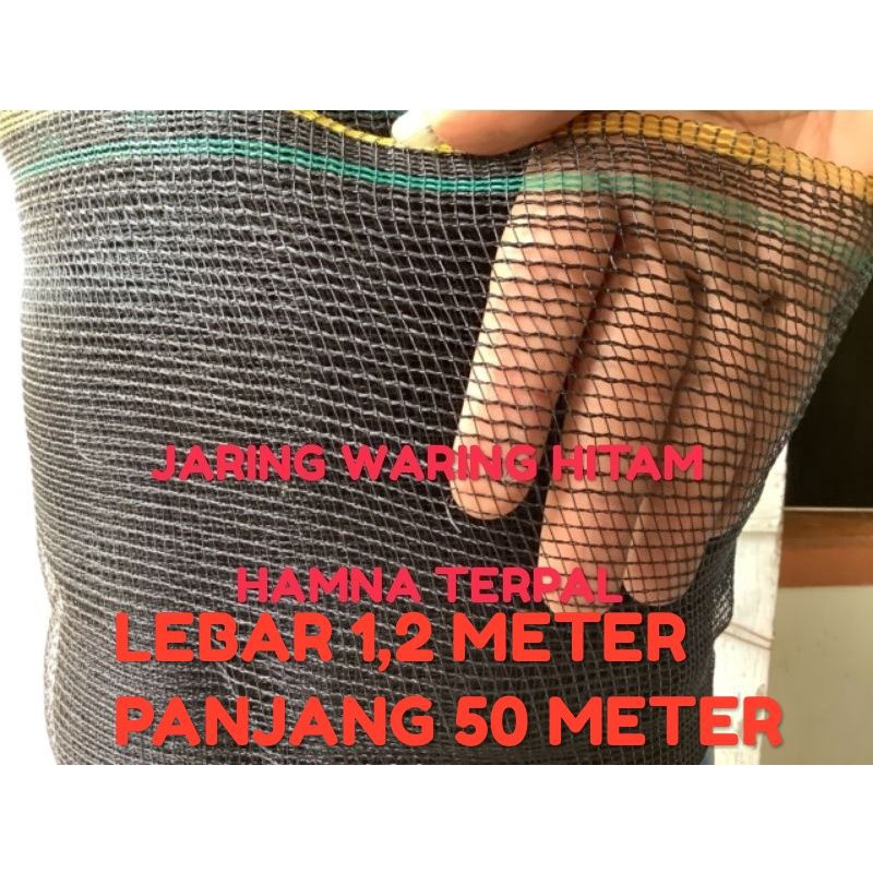 Jual Jaring Waring Ikan Lebar X Meter Jaring Keramba Jaring