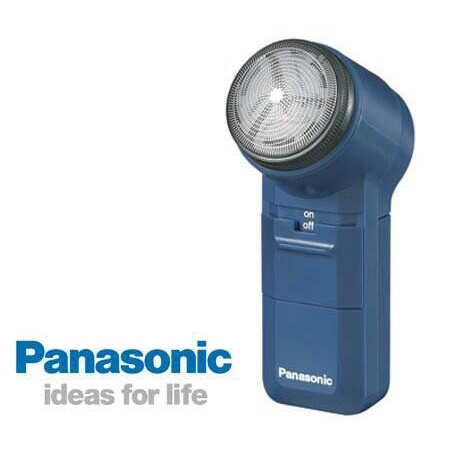 Alat Pencukur Kumis Panasonic ES534 / Shaver Panasonic ES-534