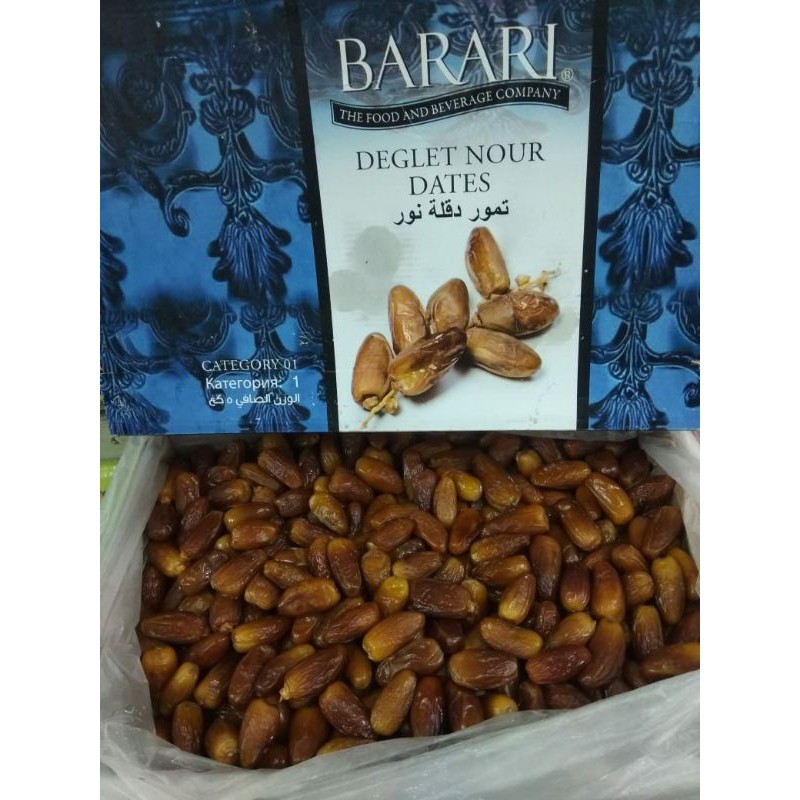 

KUrma tunisia madu Barari