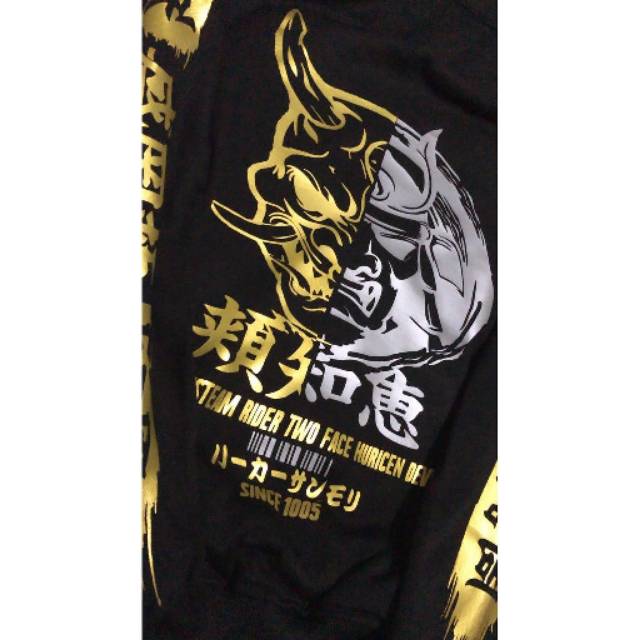 HOODIE SUNMORI // THE HSTEAM //TWO FACE