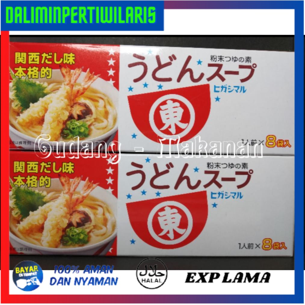 

( BISA COD ) Udon Soup Higashimaru Bumbu Kaldu Kuah Udon BOOM SALE [Kode 1|Kode 2|Kode 3|Kode 4|Kode