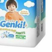 ♦ Nepia Genki XXL 18 / Nepia Genki XXL18 Pants ➽