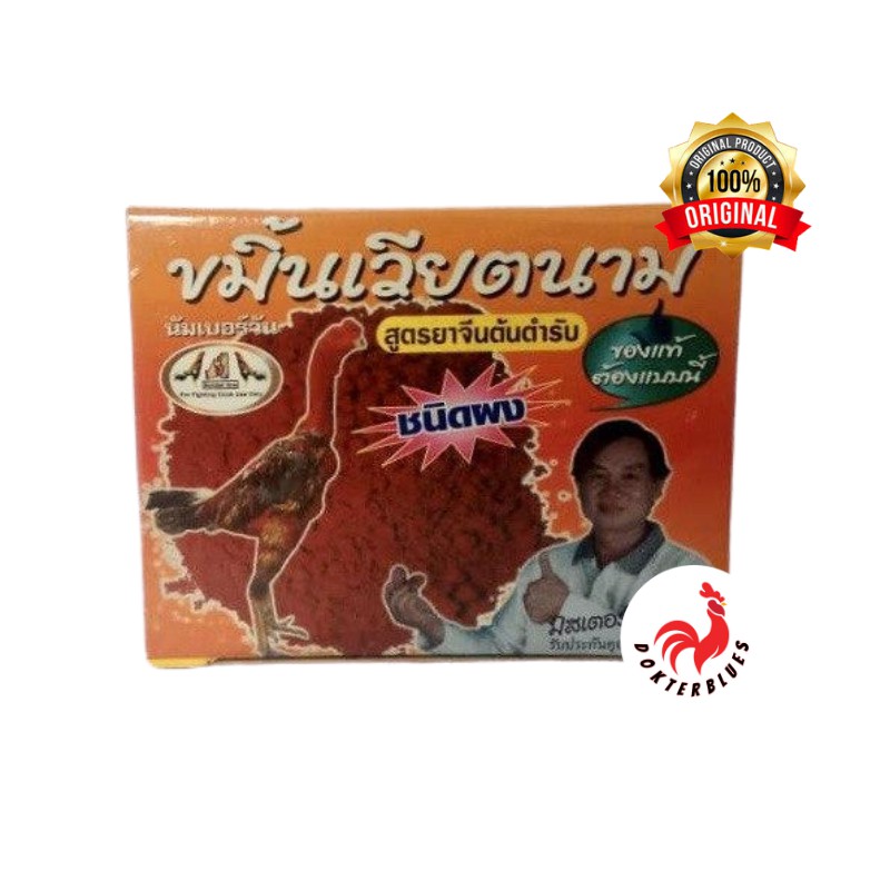 Kemin Khemine Vietnam 150gr Dus Jamu Herbal Ayam