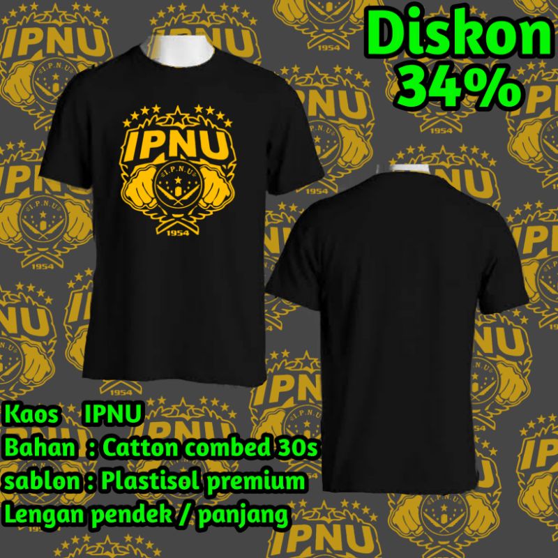 KAOS IPNU KEREN | KAOS IPPNU | KAOS IPNU IPPNU | KAOS SHOLAWAT | KAOS ORGANISASI | KAOS DISTRO IPNU 