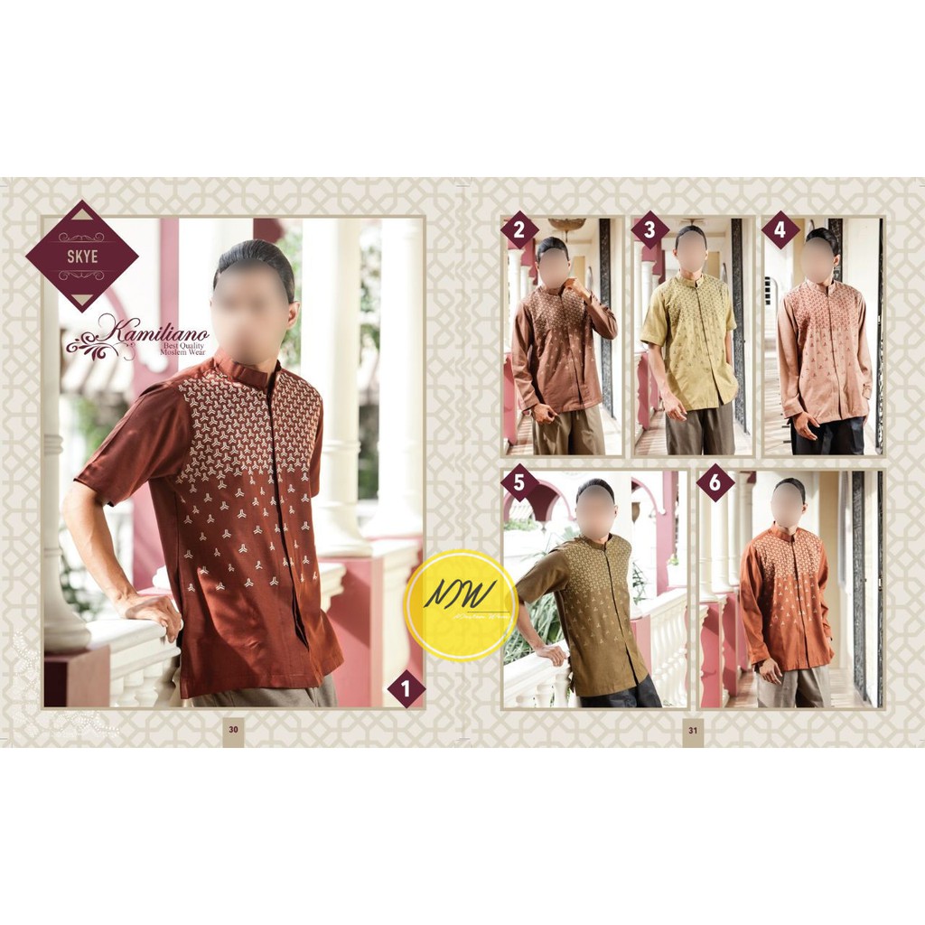 KOKO EXCLUSIVE  SKYE KAMILIANO