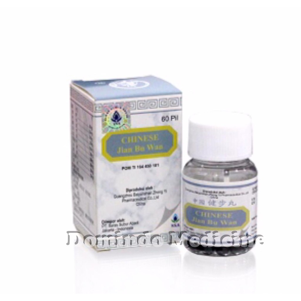 Obat Tradisional China JIAN BU WAN 60's