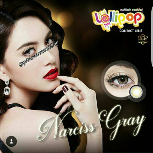 

Softlens lolipop grey 14.2mm