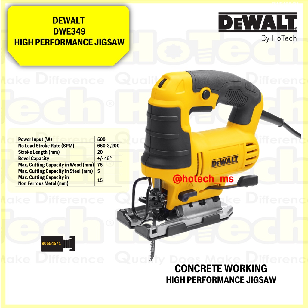 DEWALT | DWE349 | JIGSAW | MESIN GERGAJI