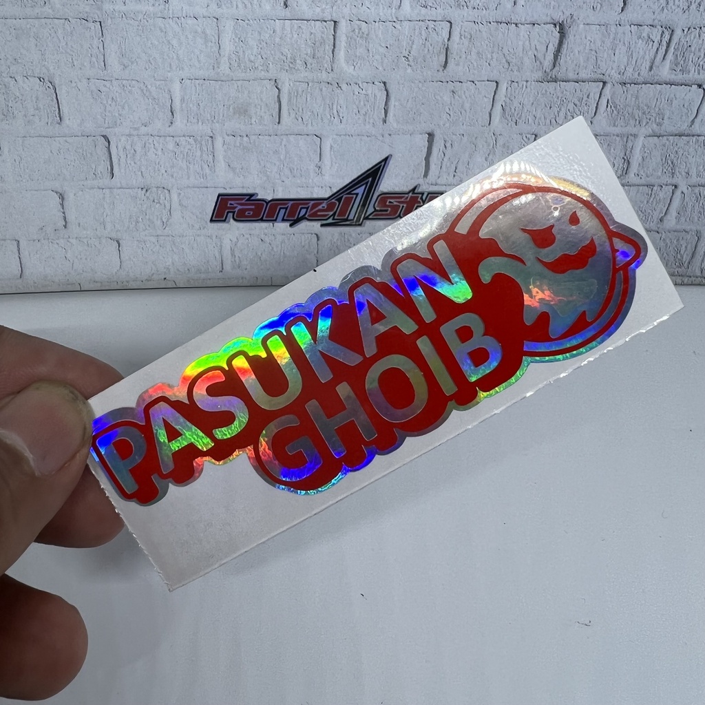 STIKER pasukan STICKER PASUKAN GHOIB