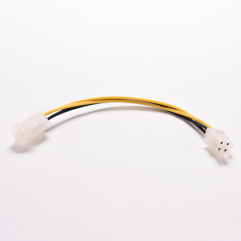 Kabel Adapter Konektor Power Supply Atx 4 Pin Male Ke Female 8