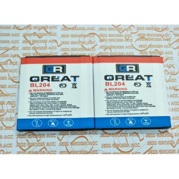 Baterai Battery GREAT Double Power LENOVO BL204 A586 S696 A765 A630 A670T