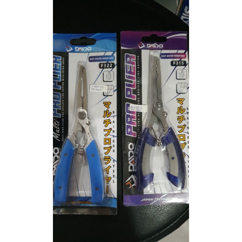 TANG PRO LIER F316 F315 F322 DAIDO / TANG SPLIT RING MURAH / DAIDO PRO PLIER