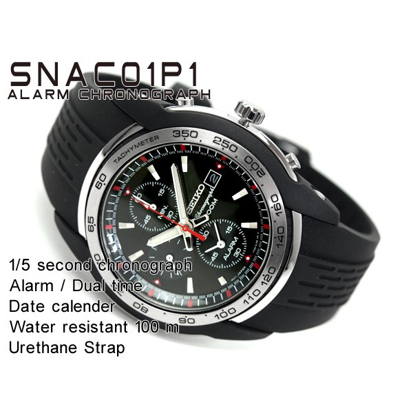 Seiko Mens SNAC01P1 Quarzt Alarm Chronograph Tachy | Jam Pria SNAC01