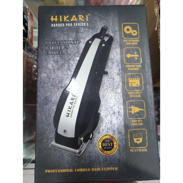 HIKARI Barber Pro Series 1