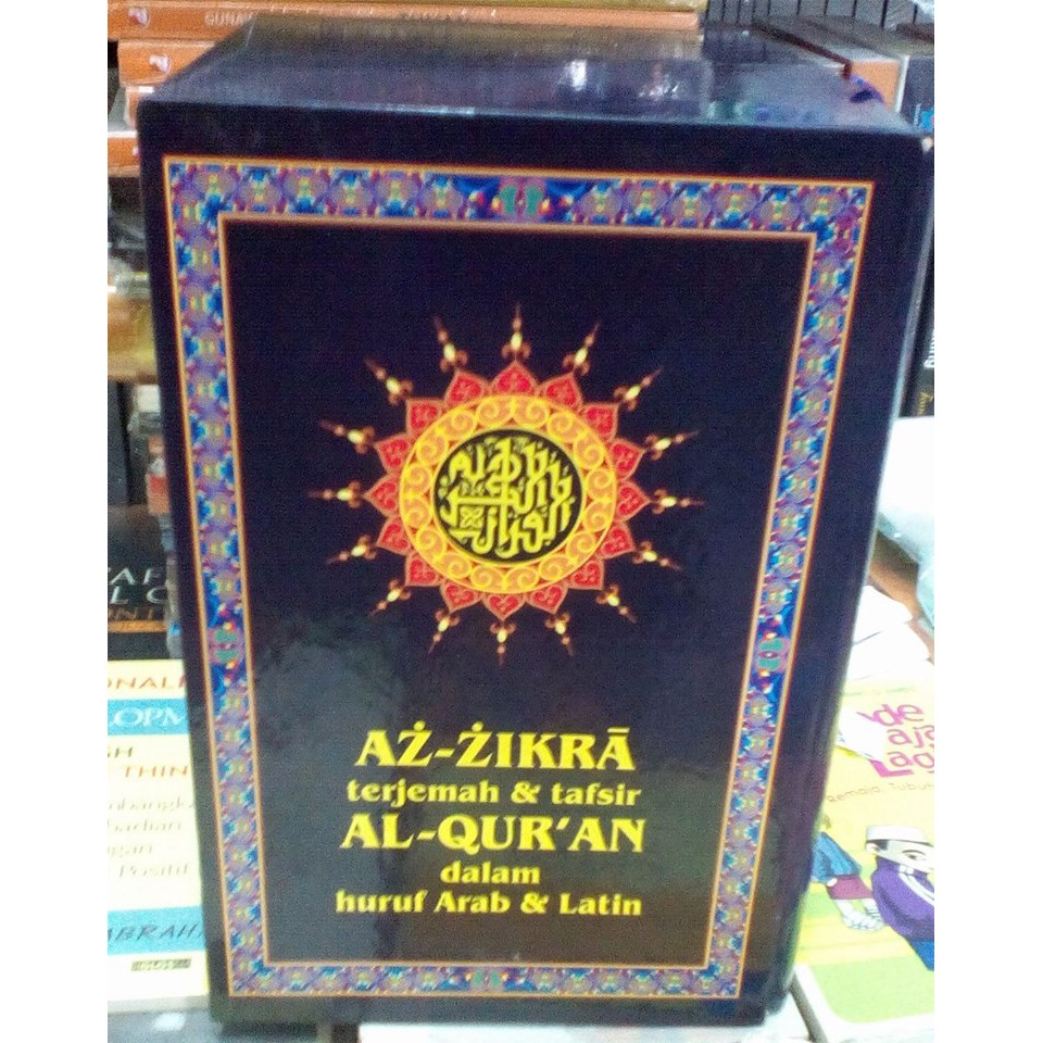 AZ-ZIKRA terjemahan & tafsir AL-QUR'AN dalam huruf Arab & Latin