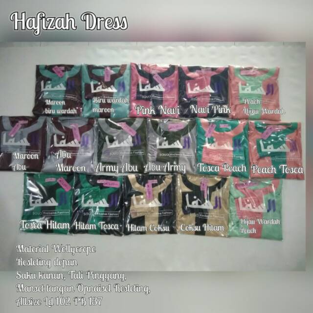 Hafizah Dress Gamis Wollycrepe Opnaisel original by Alsava ALMIRA STORE