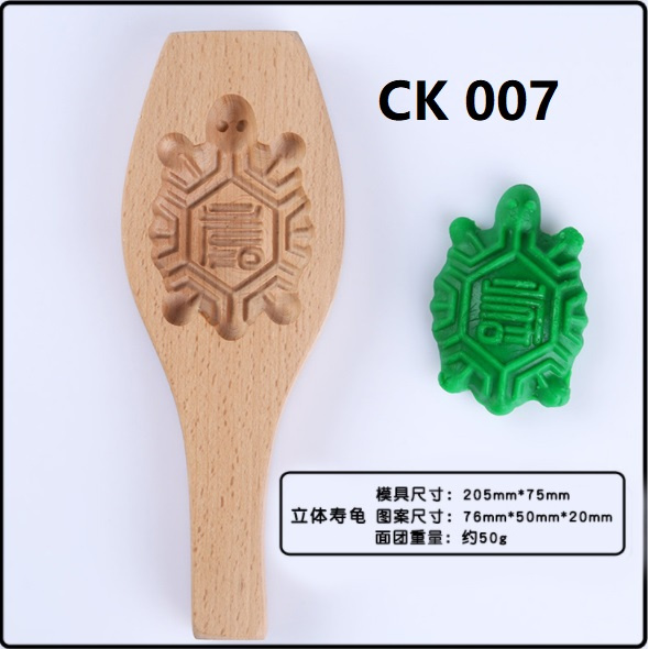 Cetakan Kayu Mooncake Kue Tok Angku Thok Angkong Pia TioCiu Kura Kura