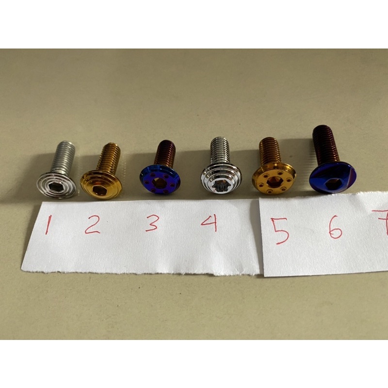 Baut piringan cakram probolt blue dan gold