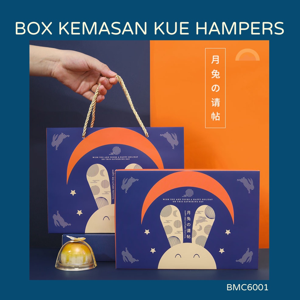

[5 PCS] Box Kotak Packaging Imlek Nastar Mooncake Kue Bulan isi 6 BMC6001