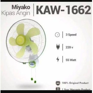 Kipas Angin Dinding Miyako KAW 1662 (Wall Fan)