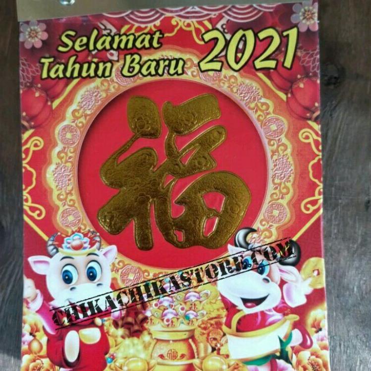 

JLMW kalender harian kalender sobek 2021 tanggalan kecil ₥ 3