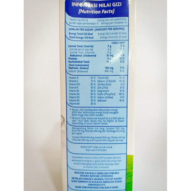 Jual ULTRA MILK Susu UHT Low Fat High Calcium 1ltr ...