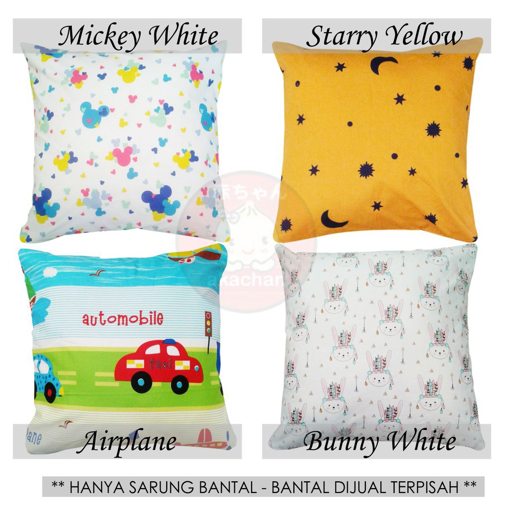 Sarung Bantal Kursi 40x40cm motif Cushion Pillow Cover Akachan sbk #