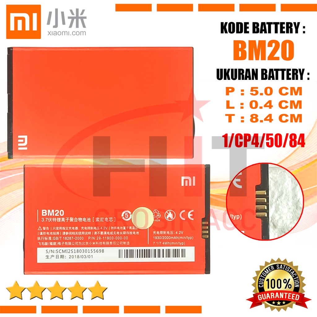 Baterai Battery Ori XIAOMI BM-20 BM20 / MI2 , MI2S