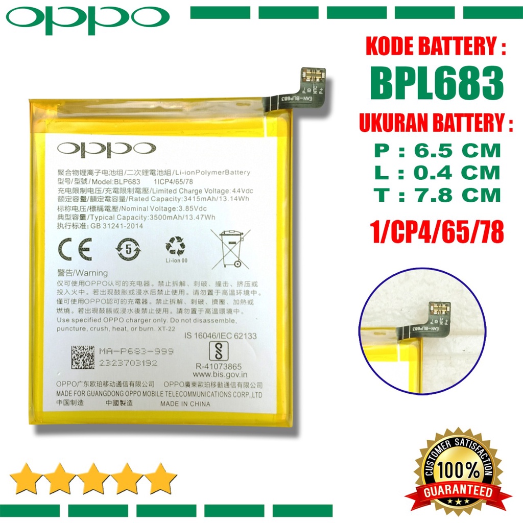 Baterai Battery Batre ORIGINAL OPPO BLP683 , BLP-683 , F9 , A7X , A79 , Realme 2 pro , Realme U1