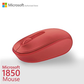Microsoft Wireless Mobile Mouse 1850 FlameRed [U7Z-00040]
