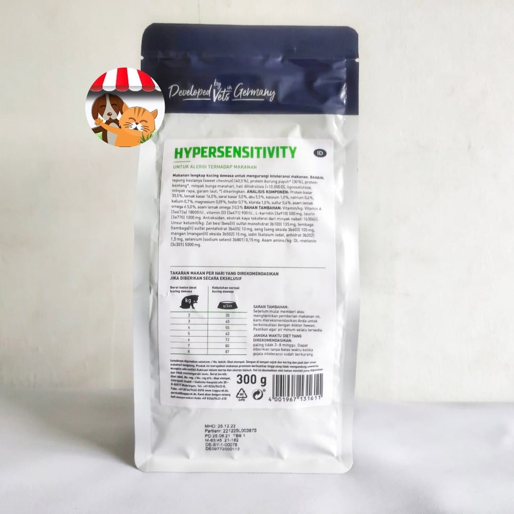 Happy Cat Vet Hyper Sensitivity 300gr - Makanan Kucing Alergi