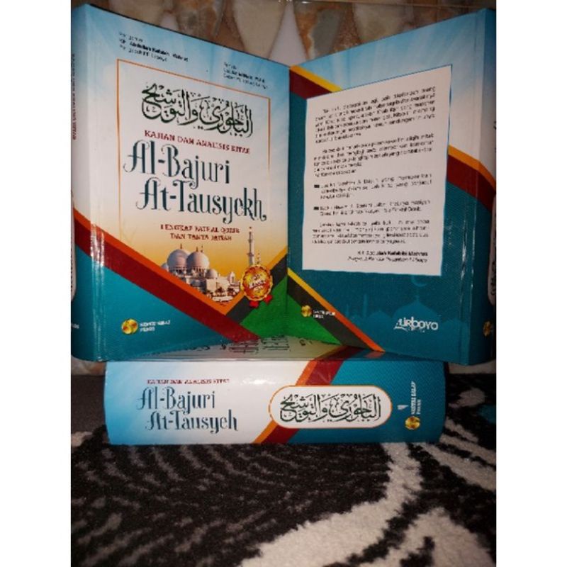 JAMUL JAWAMI TERJEMAH SATU JILID TEBAL - TERJEMAH FATHUL MUIN MAKNA