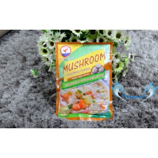 

Kaldu Jamur HERRING BRAND 200GR / MUSHROOM Seasoning Powder / Penyedap Rasa