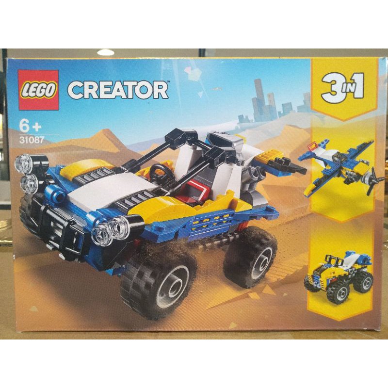 Lego Creator