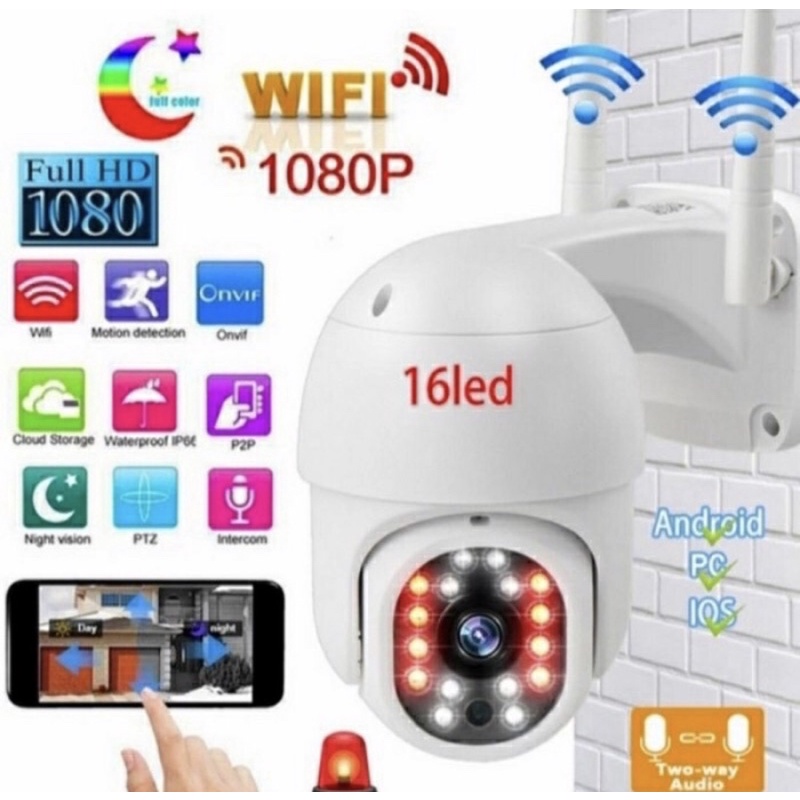 New PTZ Ip Camera 8Mp Outdoor 1080P Waterproof