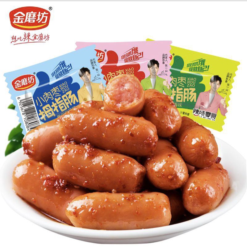 

(NON HALAL) Sosis Mini Jin Mo Fang Hao Xin chang金磨坊好心肠