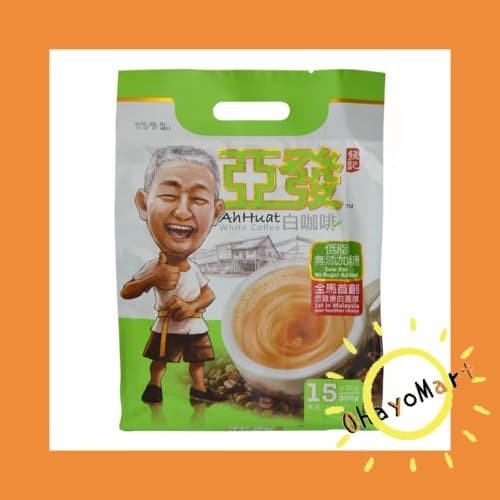 

(TERLARIS) Ah Huat White Coffee Low Fat No Sugar/ white coffee tanpa gula 300g