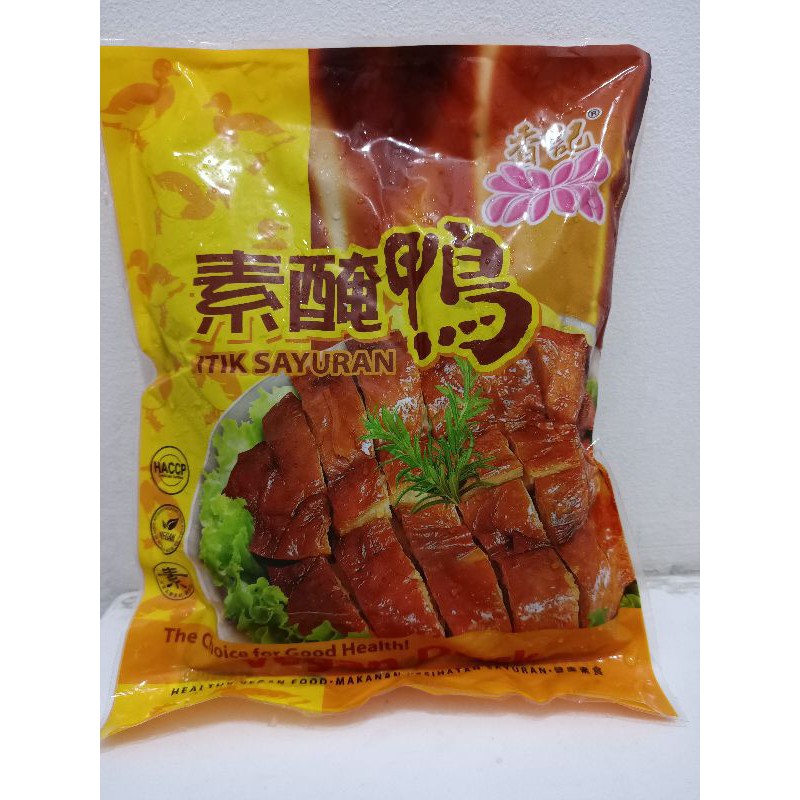 Itik Sayuran - Vegetarian Duck Xiang Zi 800 Gr