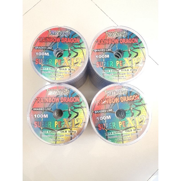 Senar PE HAI NENG RAINBOW DRAGON X12 100M (multi)