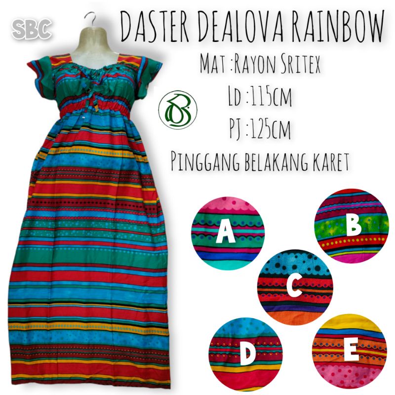 DASTER DEALOVA RAINBOW