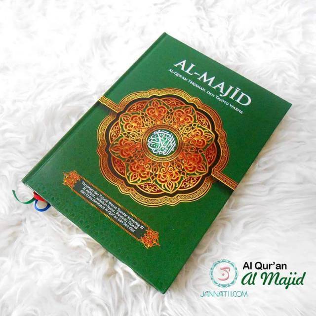 Al Quran Al Majid Ukuran Besar Terjemah