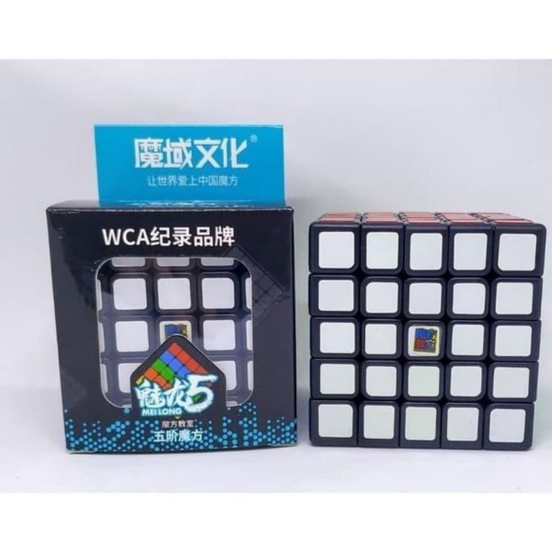 Rubik 5x5 Moyu Meilong 5x5 Blackbase ORIGINAL