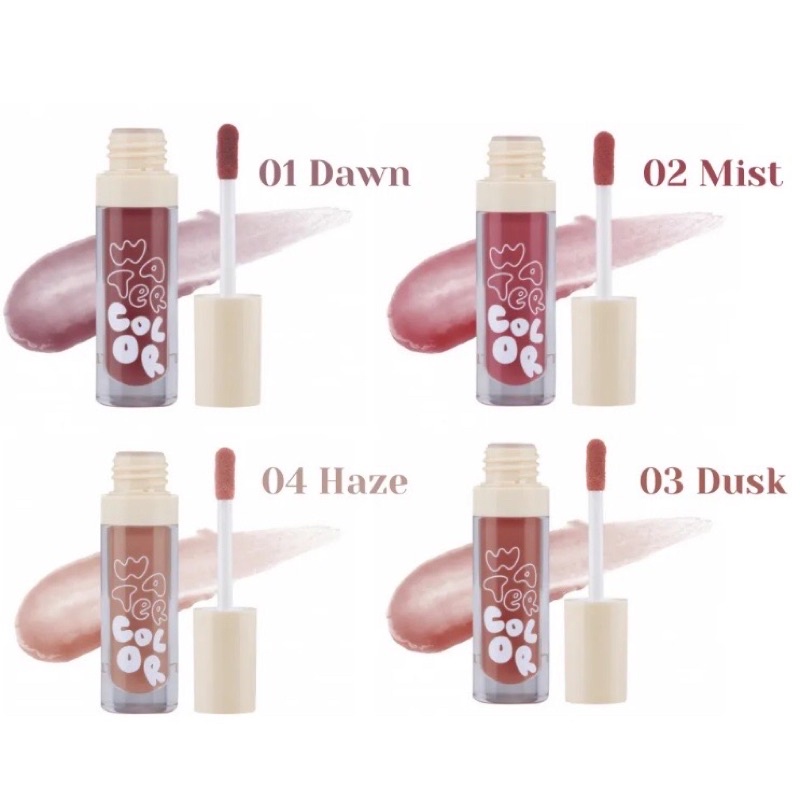 EMINA Watercolor Lip Serum