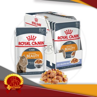 Cat Food / Makanan Kucing Royal Canin Intense Beauty pouch
