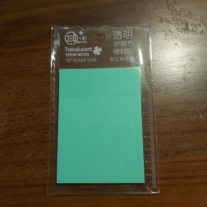 (READY STOCK) Sticky Note Transparan-Hitta-70×95-Hijau