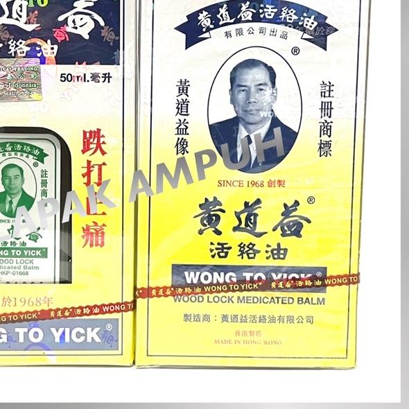 ► Wong To Yick Asli hongkong ✱