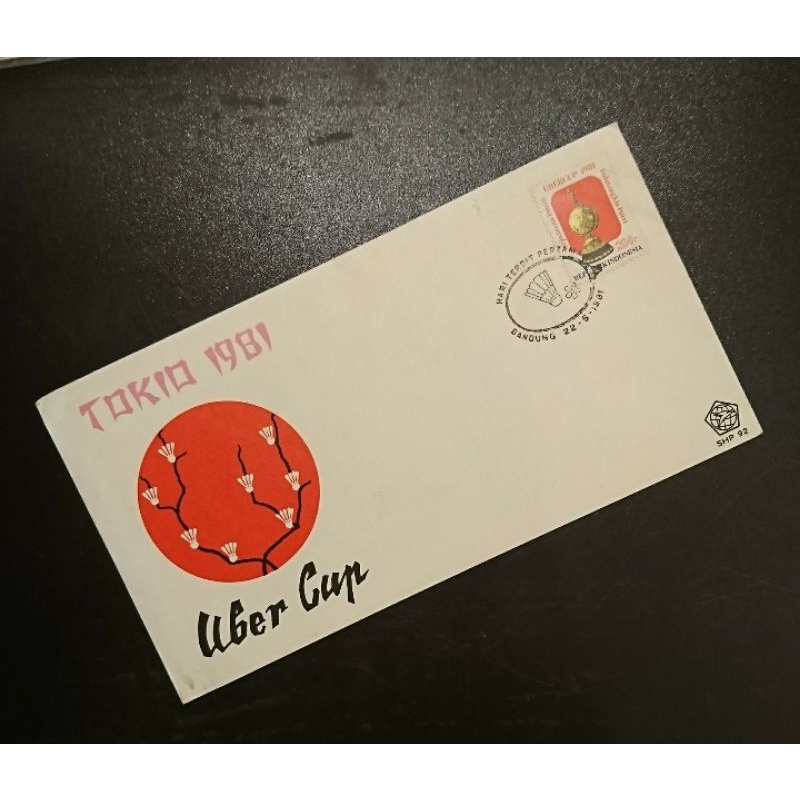 

Sampul Hari Pertama Prangko Perangko Indonesia seri Uber Cup 1981