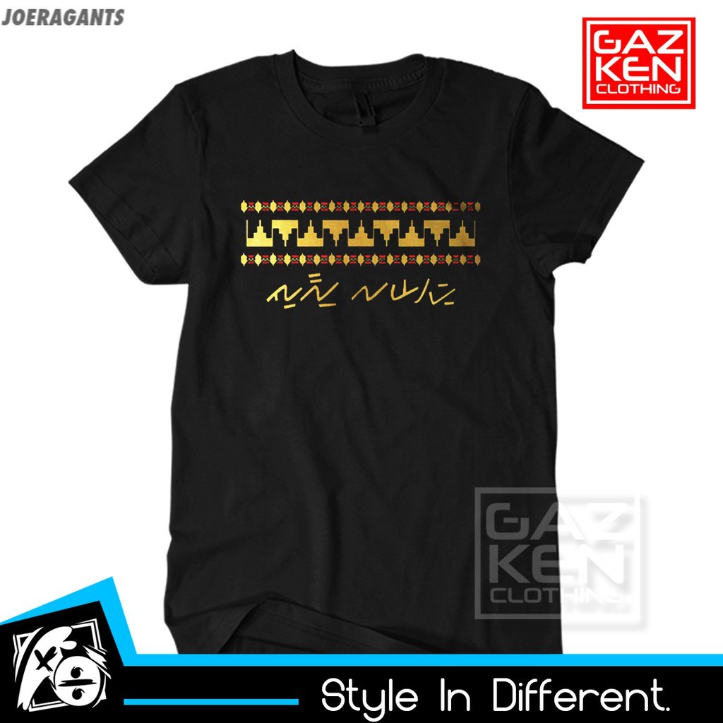 Kaos Motif Tapis Lampung Tradisional Sumatera Sablon Gold Pria Wanita Baju Cotton Combed  joeragants